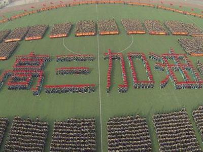 黄冈高考家教价格多少钱一小时？收费标准？