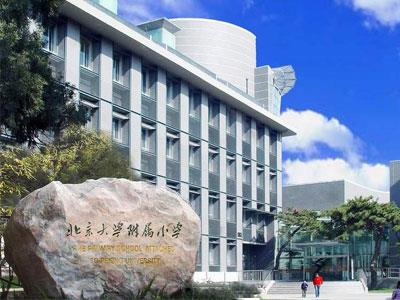 黄冈请四年级家教哪家好？