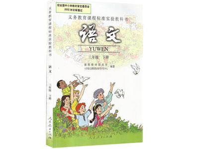 黄冈找语文家教哪家好？