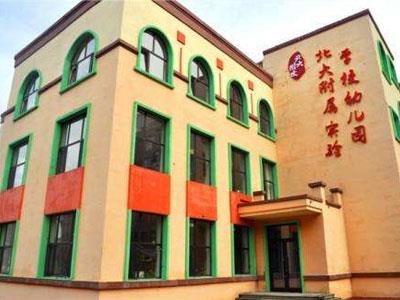 黄冈学龄前辅导老师哪里找？