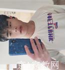 黄冈大学生家教邓老师
