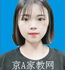 黄冈大学生家教周老师