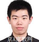 黄冈大学生家教成老师